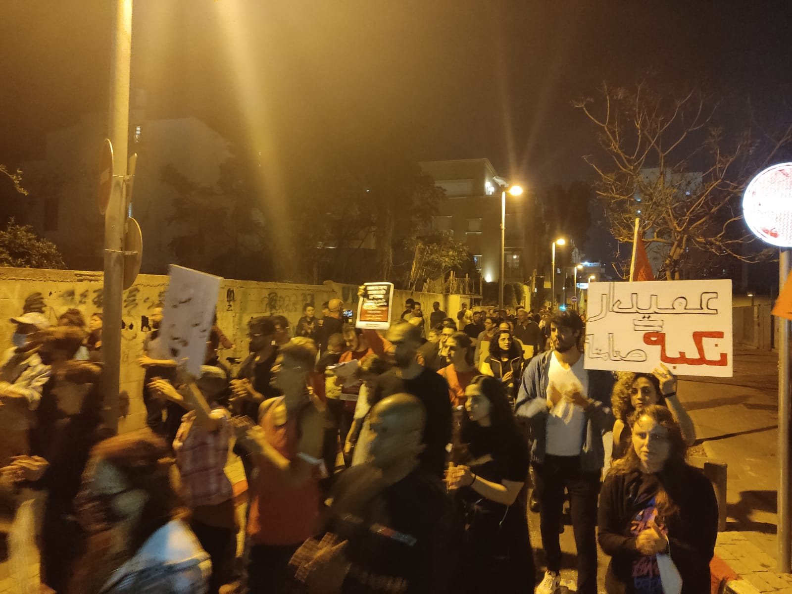 WhatsApp Image 2021-04-24 at 9.46.36 PM (1).jpeg